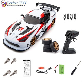 Ps JJRC Q116 รถบังคับวิทยุ Super GT 1:16 4wd พร้อมยางดริฟท์พิเศษ ของขวัญ