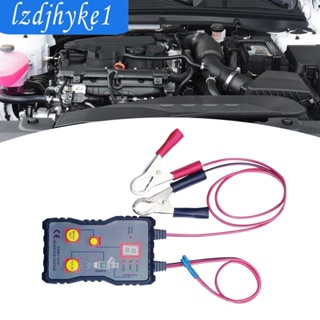 [Lzdjhyke1] อะแดปเตอร์ทดสอบน้ํามันเชื้อเพลิง 12V 12V อุปกรณ์เสริม สําหรับยานพาหนะ