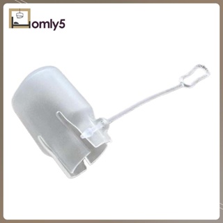 [Homyl5] ฝาครอบท่อเครื่องดื่ม กันฝุ่น ทนทาน แบบเปลี่ยน สําหรับเล่นกีฬากลางแจ้ง