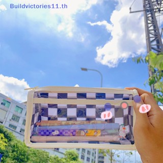 Buildvictories11 กระเป๋าดินสอ แบบใส ลายกระดานหมากรุก สีดํา และสีขาว สําหรับนักเรียน