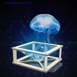 Buildvictories11 ขาตั้งโปรเจคเตอร์ 3D สําหรับสมาร์ทโฟน TH