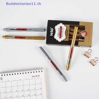 Buildvictories11 ปากกามาร์กเกอร์ สีเมทัลลิก สีทอง สีเงิน สําหรับสมุดภาพ เครื่องเขียน อัลบั้ม โรงเรียน Diy