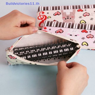 Buildvictories11 กระเป๋าดินสอ หนัง PU ขนาดใหญ่ จุของได้เยอะ ลายโน้ตดนตรี เปียโน คีย์บอร์ด เครื่องเขียน สําหรับนักเรียน สํานักงาน 1 ชิ้น