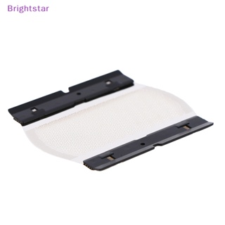 Brightstar ฟอยล์เครื่องโกนหนวด 11B และใบมีด แบบเปลี่ยน สําหรับเครื่องโกนหนวดไฟฟ้า