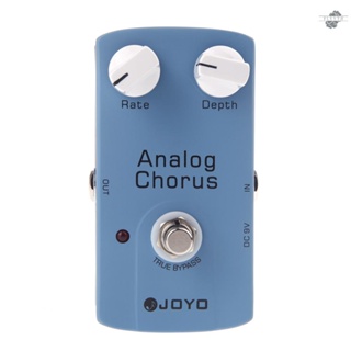 {fly} Joyo JF-37 ANALOG CHORUS แป้นเหยียบเอฟเฟคกีตาร์ไฟฟ้า พร้อมทรูบายพาส