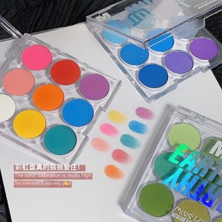 มาใหม่ อายแชโดว์ เนื้อแมตต์ กันน้ํา ติดทนนาน 9 สี