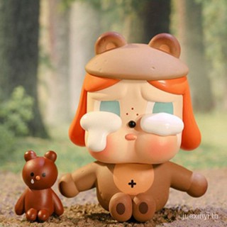 Crybaby Crybaby Crybaby Jungle Adventure Series กล่องปริศนา แฮนด์เมด สําหรับตกแต่งรถยนต์