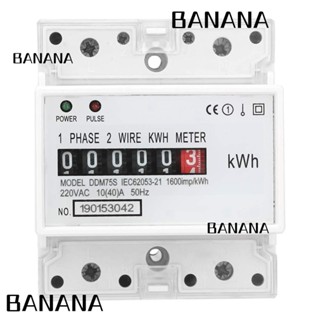 Banana1 เครื่องวัดพลังงานไฟฟ้า ABS 10-40A 4P 220V 4P เฟสเดียว ทนทาน สีขาว สําหรับใช้ในครัวเรือน