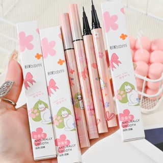 Spot# babeni liquid silkworm pen brightening outline eyelids down to quick-drying waterproof non-dizzy eyeliner pen wholesale 8jj