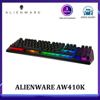 Alienware Alien AW410K คีย์บอร์ดเมคคานิคอล แกนชาเชอร์รี่ RGB Eat Chicken esports สําหรับเล่นเกม