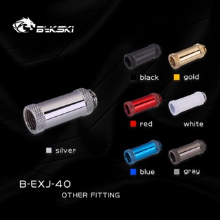 Bykski B-EXJ-40, G1/4 ข้อต่อขยายตัวผู้ เป็นตัวเมีย 40 มม. หลากสี สําหรับเครื่องคอมพิวเตอร์