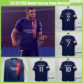 เสื้อกีฬาแขนสั้น ลายทีมชาติฟุตบอล P-S-G Paris 2023/24 M.ASENSIO HAKIMI MBAPPE NEYMAR JR MARQUINEOS