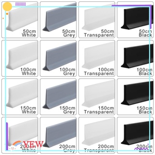 Yew แถบซิลิโคนซีลด้านล่างประตูห้องน้ํา กันลื่น แยกแห้ง และเปียก
