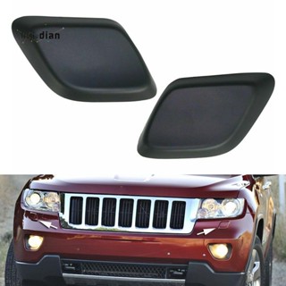 ฝาครอบหัวฉีดสเปรย์ล้างไฟหน้า 68078291Ab 68078290Ab ด้านซ้าย ขวา สําหรับ Jeep Grand Cherokee 2011 2012 2013