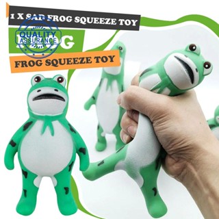 ของเล่นกบลาเล่ คลายเครียด แบบนุ่ม มีกาวในตัว สร้างสรรค์ สําหรับเด็ก R0U3