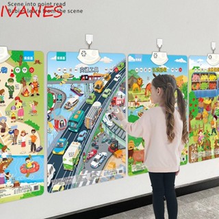 Ivanes หนังสือจราจร ลายการ์ตูนผลไม้ ของเล่นเสริมการเรียนรู้ สําหรับเด็ก