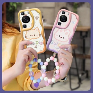 Heat dissipation interest Phone Case For Huawei P60/P60 Pro three-dimensional texture originality flower Love bracelet lovely