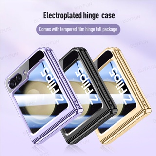 Hinge Casing For Samsung Galaxy Z Flip 5 ZFlip5 5G Case  Plating Hard Shockproof Clear Cover With Glass