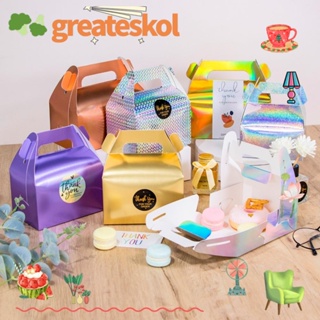 Greateskol กล่องบรรจุภัณฑ์เค้ก เลเซอร์ แบบพกพา สีเงิน พร้อมที่จับ หลากสี สําหรับใส่เค้กวันเกิด งานแต่งงาน คริสต์มาส DIY 10 ชิ้น