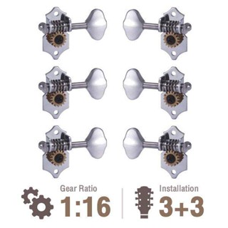 Der Jung ลูกบิดกีตาร์โปร่ง สีเงิน แบบเปลือย รุ่น DHLB-DJK6C (Tuning Machine Heads for Acoustic Guitars) + แถมฟรีน็อตสำหรับติดตั้ง