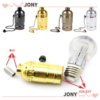 Jy1 E27 ขั้วต่อหลอดไฟ อลูมิเนียม 250V 4 A สีดํา สีเงิน สีทอง สําหรับตกแต่ง