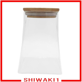 [Shiwaki1] โหลแก้วใส่เครื่องเทศ น้ําตาล เมล็ดกาแฟ กันรั่ว พร้อมฝาปิด
