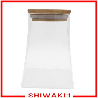 [Shiwaki1] โหลแก้วใส่เครื่องเทศ น้ําตาล เมล็ดกาแฟ กันรั่ว พร้อมฝาปิด