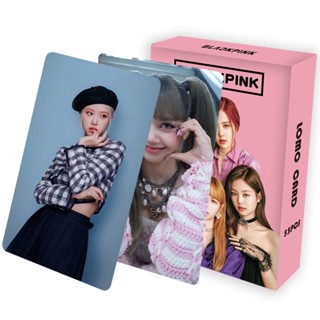 พร้อมส่ง โปสการ์ดโลโม่ ลาย Black-Pink Album BORN Pink World Tour COACHELLA JENNIE JISOO LISA ROSE Kpop สีดํา สีชมพู 55 ชิ้น ต่อกล่อง