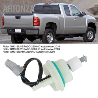 ARIONZA น้ำในเซ็นเซอร์ลอยน้ำมันเชื้อเพลิงดีเซลเหมาะสำหรับ GMC Sierra/Silverado/T7500/T6500 12639277