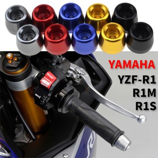 อะไหล่แฮนด์มือจับรถจักรยานยนต์ สําหรับ YAMAHA YZF-R1 R1M R1S 2015-2023