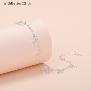 Withbetter สร้อยข้อมือเงิน จี้รูปดาวห้าแฉก เครื่องประดับแฟชั่น สําหรับผู้หญิง