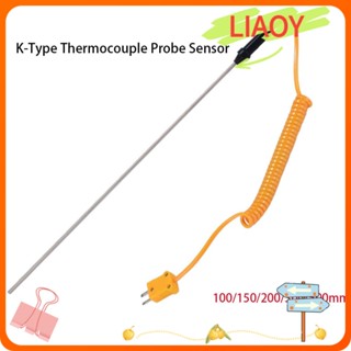 Liaoy K-Type เทอร์โมคัปเปิล -50C ถึง 1200C พร้อมสายเคเบิลควบคุมอุณหภูมิ