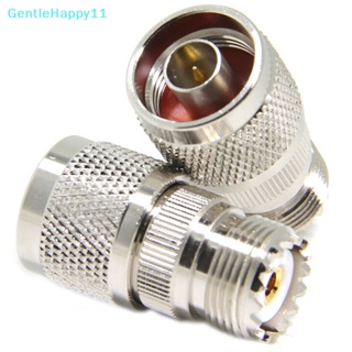 Gentlehappy อะแดปเตอร์แจ็คเชื่อมต่อ N Type ตัวผู้ เป็น UHF SO-239 ตัวเมีย RF Coax 1 ชิ้น