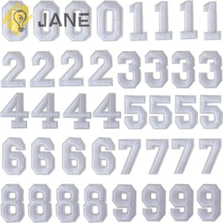 Jane ตัวเลขตัวอักษร ตัวรีด 1.9 นิ้ว สีขาว อุปกรณ์เสริม สําหรับหมวก 40 ชิ้น