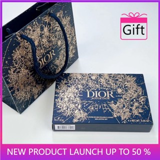 Yolo dior/dior ลิปสติก สี่ชิ้น สีฟ้า สีทอง