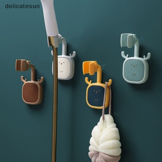 Delicatesun ที่วางฝักบัวอาบน้ํา แบบตัวดูดสุญญากาศ ปรับระดับได้ สําหรับห้องน้ํา