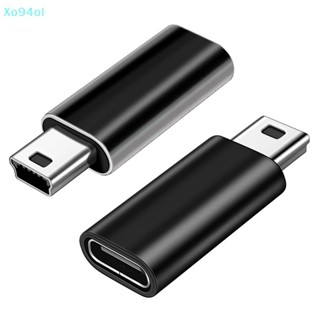 Xo94ol อะแดปเตอร์เชื่อมต่อข้อมูล USB B ตัวผู้ เป็น USB Type C ตัวเมีย 5 Pin ขนาดเล็ก TH