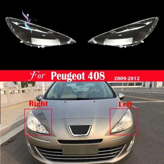 ฝาครอบไฟหน้ารถยนต์ แบบเปลี่ยน สําหรับ Peugeot 408 2009 2010 2011 2012 1 คู่