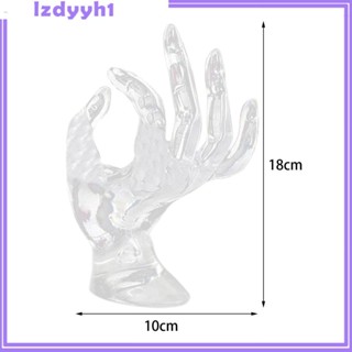 [JoyDIY] ขาตั้งโชว์เครื่องประดับ แบบแขวนมือ สร้างสรรค์ สีดํา