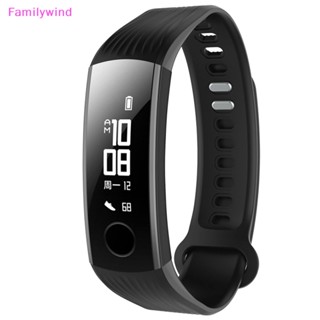 Familywind&gt; สายนาฬิกาข้อมือซิลิโคน สําหรับ Honor 3 Smart Watch Band Drop Ship