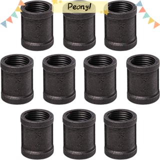 Pdony ข้อต่อท่อตรง 3/4 นิ้ว สีดํา สไตล์วินเทจ สําหรับเฟอร์นิเจอร์ 10 ชิ้น