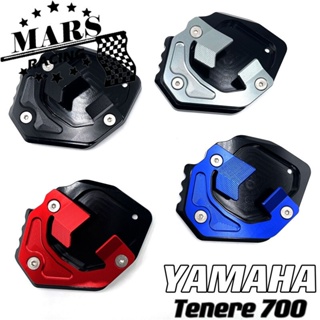 แผ่นขยายขาตั้งรถจักรยานยนต์ สําหรับ Yamaha new Tenere 700 Tenere700 2019 2020 2021