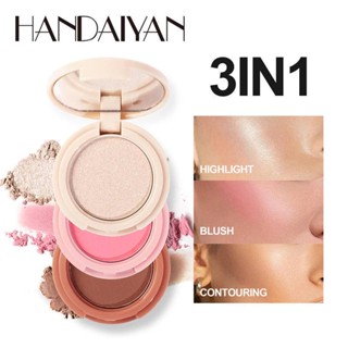 Handaiyan 3in1 บลัชออนไฮไลท์ คอนทัวร์ ชิมเมอร์ สีชมพู พร้อมกระจกแต่งหน้า ขนาดเล็ก