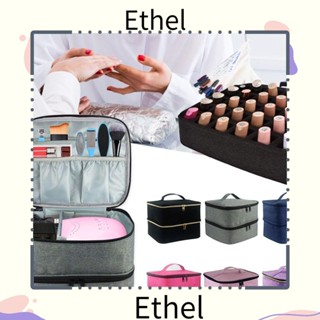 Ethel1 ที่วางยาทาเล็บ น้ํามันหอมระเหย ความจุขนาดใหญ่ สองชั้น