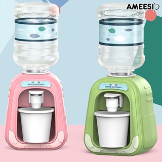 Ameesi เครื่องจ่ายน้ําดื่มพลาสติก ขนาดเล็ก ของเล่นเสริมการเรียนรู้ สําหรับเด็ก