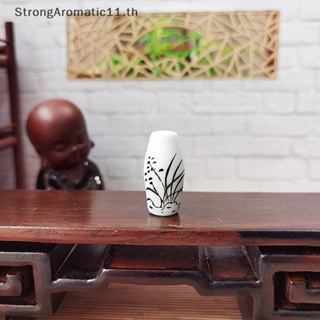 Strongaromatic แจกันกล้วยไม้เซรามิค ขนาดเล็ก สเกล 1:12 DIY สําหรับตกแต่งบ้านตุ๊กตา 1 ชุด