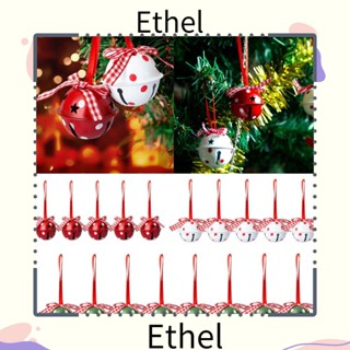 Ethel1 กระดิ่งแขวนตกแต่งหน้าต่าง ปาร์ตี้คริสต์มาส