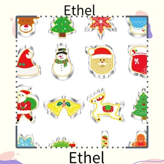 Ethel1 แม่พิมพ์ตัดคุกกี้ สเตนเลส ลายต้นคริสต์มาส ขนมปังขิง 5 ชิ้น