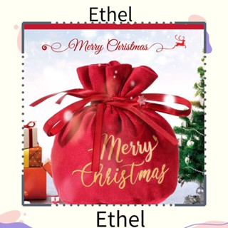 Ethel1 ถุงขนม ผ้ากํามะหยี่ ลายคริสต์มาส สําหรับตกแต่งบ้าน