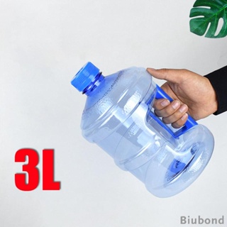 [Biubond] ถังเก็บน้ําแร่ ทรงกลม 3 ลิตร พร้อมที่จับ